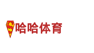 冠恒体育app-工程机械有限公司